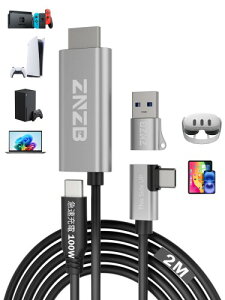 Lv`[{[h switchΉ  PD 100W T|[g Meta Quest 2/3/3sAPICO 4 Ultra, HDMI to Type-C/USB-C HDMI ϊ 1080P@60FPS rfILv`[ Cuј^rfII[fBI Xg[~OAQ