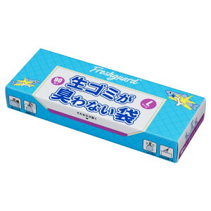 防臭袋 L/90枚 45×32cm 生ゴミが臭わない袋 おむつが臭わない袋 ペットのうんちが臭わない袋 赤ちゃん用 大人用おむつ うんち 生ゴミ処理袋 ゴミ袋 箱型入り ホワイト…