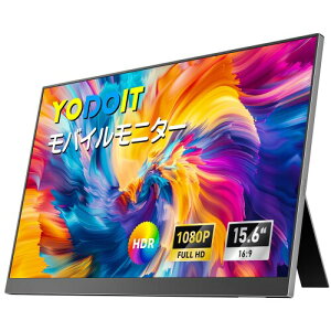 Yodoit ���o�C�����j�^�[ �����^ 15.6�C���` VESA�Ή� �|�[�^�u�����j�^�[ �y�� �����^�ѕ֗� 100��sRGB 1080P FHD Type-C/mini HDMI �X�s�[�J�[���� Switch/PS4/PS5/XBOX/PC/Mac�ȂǑΉ� (�u���b�N)