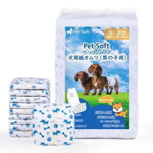  ނ j̎qp}i[xg NEW Ao@\ z YȂ RɂނEFA R炵΍  }[LOh~ Lq ȂK ނJo[ (50