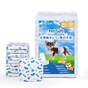  ނ j̎qp}i[xg NEW Ao@\ z YȂ RɂނEFA R炵΍  }[LOh~ Lq ȂK ނJo[ (50