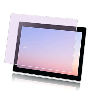 FOR dtab d-51C 10.1C`p̃u[CgJbg KXtB KX ڂ̔y یtBFOR dtab d-51C 10.1C`p̓{Ɏqf 9Hdx CA[ Uh~ wh~ FOR dt