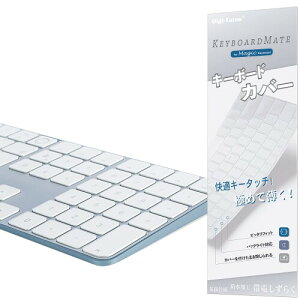 iMac Magic KeyboardpL[{[hJo[ Ή {JISz - iMac 24C` L[{[hJo[ XL (Model A2520, Touch ID, eL[t) ^ hho 