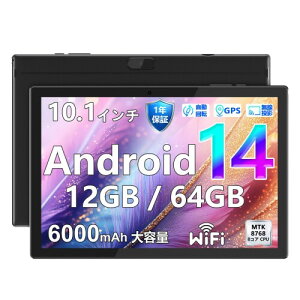 COOPERS YQ11M 2025 Android 14 �^�u���b�g 10.1�C���` Wi-Fi���f�� MTK8768 2.3GHz 8�R�ACPU RAM12GB/ROM64GB 6000mAh 2.4/5GHzWiFi BT5.0 ��F��+GMS�F��+TypeC+1280*800 TDDI Incell IPS ���+OTG+GPS+�������e+�������t�� �u���b