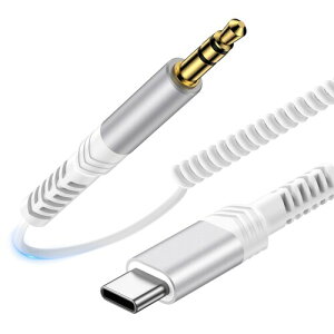 USB Type-C to 3.5mm AUX�P�[�u�� �J�[���R�[�h�� USB C AUX �ϊ��R�[�h Type C to 3.5mm �I�[�f�B�I�P�[�u�� �X�e���I�~�j�v���O 1.2M �����L�т�J�[���P�[�u�� DAC���� ���ϋv �X�s�[�J�[ �ԗp �^�C�v