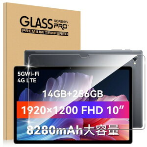 For Blackview Tab15 Pro tB KX یtB wh~ 9Hdx Blackview ^ubg tB 10.51C` AhCh15 salywin Ռی ǂ  CA[ Uh~ Black