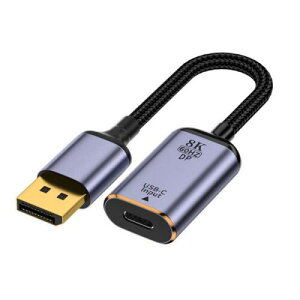 xiwai USB-C Type C X\[XfBXvC|[g DP 1.4 VN HDTV P[u 8K@60hz 4K@120hz ^ubg gѓdb m[gp\Rp