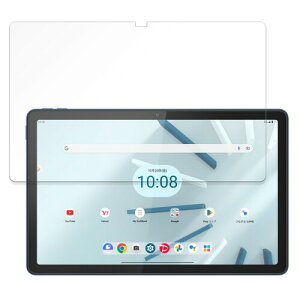 FILMEXT フィルム Lenovo Tab 7 用 ペーパーライクフィルム 紙のような描き心地 保護フィルム 反射低減 日本製