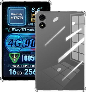 For ALLDOCUBE iPlay 70 mini Pro �p�̃^�u���b�g�P�[�X �J�o�[ 8.4�C���` �ϏՌ� �����h�~ ��p�ی� �P�[�X For iPlay 70 mini Pro �p�̃P�[�XTPU �ی�J�o�[