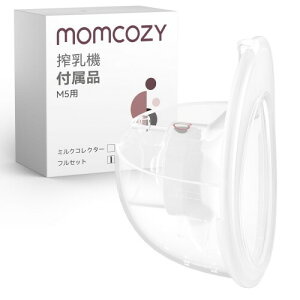 Momcozy �t���Z�b�g�R���N�^�[�J�b�v��Momcozy M5�ɂ̂ݑΉ��A���̐��i�ɂ͑Ή����Ă��܂���B�I���W�i�� M5 ����@�����p�A�N�Z�T���[�i160ml�A�_�u���V�[���t�����W24mm�t���j