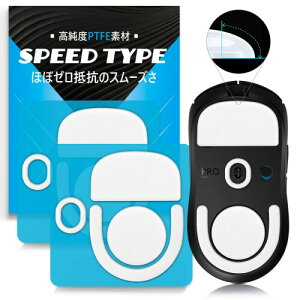 �}�E�X�\�[�� PTFE G PRO X SUPERLIGHT 2 Wireless �}�E�X �\�[��