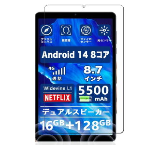 For SVITOO P08 p KXtB For SVITOO P08 p tB For SVITOO P08 tیtB h ϖ wh~ 9Hdx  ʕی For SVITOO P08 ^ubg tیtB ?