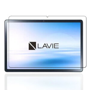 For NEC LAVIE Tab T11 T1175/FAS TAB11/202�i11.5�C���`�j�K���X�t�B���� For NEC LAVIE Tab T11 T1175/FAS TAB11/202 �t�B���� ��ʕی� �ώw�� ������ �d�x9H ���� �����z�� For NEC LAVIE Tab T11 T1175/FAS TAB11/202�i11.5�C
