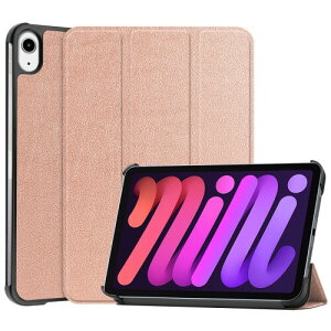 iPad mini7 �P�[�X (A17 Pro 2024) iPad mini ��7/6���� �P�[�X �O�܂�X�^���h �ϏՌ� �I�[�g�E�F�C�N�A�b�v/�X���[�v�@�\ ���^ �y�� �ی�J�o�[,���[�Y�S�[���h