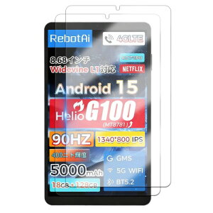 For RebotAi A9 �p�� �K���X�t�B���� (kawaylJP) 2.5D���E���h�G�b�W���H ���{���Ɏq�f�� �����ߗ� �d�x9H �C�A�[�� �w��h�~ �ϏՌ� �������� �����z��
