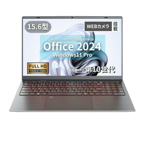�m�[�gPC WAJUN Pro-X11S 15.6�^�t��HD Office2024 Celeron5205U 10�L�[ 8GB 256GB �O���[
