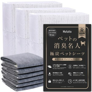 Mofuttoitbgj ybg̏Ll L z ybgV[c ^ p Lp gCV[g zV[g ĝ |YZz jICXbL 񂮂z kh~ R G