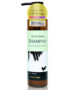 pVv[  ybg Rh h L Y BLOOM A[j[Vv[ A ێ p g[gg 葁ꂢɐ􂦂 S̃g~OTŎgp 200ml