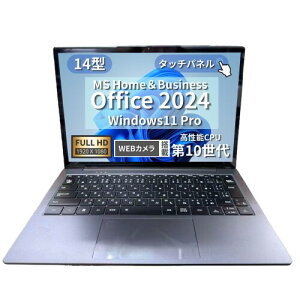 �m�[�gPC WAJUN Pro-X14S �O���[ 14�^�t��HD Office2024 Cel5205U �J�����t�^�b�`�p�l�� 8GB 128GB