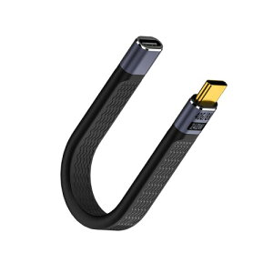 YFFSFDC USB4.0 Type C �����P�[�u�� 40Gbps�����f�[�^�]��&PD�Ή�240W/5A�}���[�d& 8K@60Hz�f���o�� USB-C�i�I�X�j to USB-C�i���X�j �P�[�u�� ��13.5cm �Z�� USB�P�[�u�� Mac Book Pro�ANintendo Switch�ANexus 6P 5X