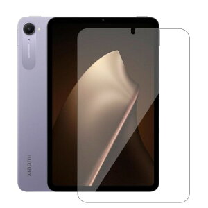 For Xiaomi Pad Mini/Redmi K Pad 8.8�C���` �K���X�t�B���� �ی�t�B���� ���{���Ɏq�� ���d�x9H �C�A�h�~ �h�w�� �ϏՌ� ��U�h�~ �\��t���ȒP ��ʑN�₩ �����z�� Xiaomi Pad Mini �Ή�