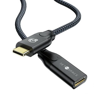SETMSPACE USB P[u 20gbps USB3.2 Gen2X2 PD}[d 100W 4K@60HZ (CIX-CX) 0.5m