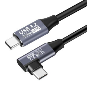 Type C �P�[�u�� L�� 2M 20Gbps�f�[�^�]�� 240W�}���[�d USB3.2 Gen2�W�� PD3.1�Ή� USB C to C �P�[�u�� MacBook/Galaxy/Pixel/Xperia��USB-C�@��Ή�