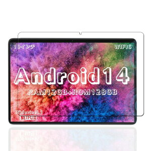 For Hitabt T30A 10�C���` �p �K���X�t�B���� For Hitabt T30A �p �t�B���� 10�C���` �t���ی�t�B���� �h�� �ϖ� �w��h�~ 9H�d�x ���� ��ʕی� For Hitabt T30A 10�C���` �^�u���b�g �t���ی�t�B����