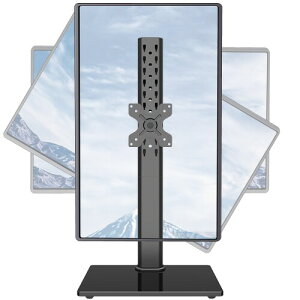 MOUNTUP j^[A[ u^ PCj^[X^h 13`42C` ^erX^h ω׏d15kg  A[  VESA75mm 100mm ㉺E ]\ (1)