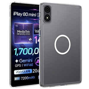 CHUNSHUN�V�o�� ALLDOCUBE iPlay 80mini Ultra�p �ϏՌ� �P�[�X(MagSafe�Ή��E�ČR�K�i)���^ �ϏՌ� �_�炩����G�蓧��iPlay 80mini Ultra��p �J�o�[ ���΂݂Ȃ� �w��h�~ �Ռ��z���|�P�b�g���� TPU+PC ��