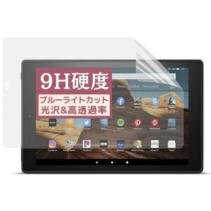 Fire HD 10 2017/2019N p̃u[CgJbgtB (9Hdx KX̍dx) ^ubg \₷SʔS R wh~ () یtB