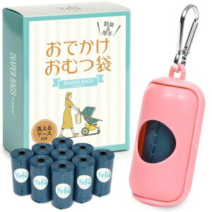 Yefu ނ ĝ hL L^Cv 100 P[Xt  ݑ xr[p Ic ɂ΍ g o Oo AEghA (R[sN)