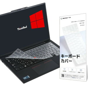 2024~2025����14 Lenovo �L�[�{�[�h�J�o�[ ���{��JIS�z�� ThinkPad X1 Carbon Gen 13 Aura Edition(�ŐVAI����)/ Gen 12, ThinkPad X1 2-in-1 Gen 10/ Gen 9�p �ی� �t�B���� ����������