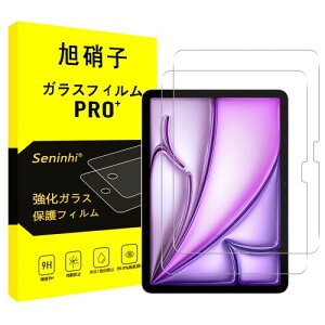 Ή iPad Air 11 M3 7 2025p/ipad air11C` M2 6 2024 KXtB (2024f)Ή AIR6 ی Air11C`tB KX X}[g^ubg tی Sʕی 2.5D d