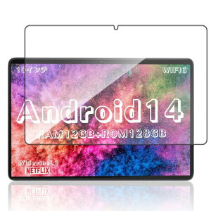 WHskyee HiTabt T30A �p �K���X�t�B���� HiTabt T30A 10�C���` �����K���X �ی�t�B���� �w��E����h�~ �C�A�[�� �������ߗ� �d�x9H �\��t���ȒP HiTabt T30A