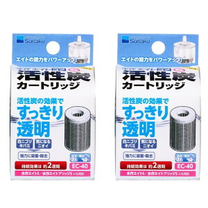  GCgRA Sp YJ[gbW×2