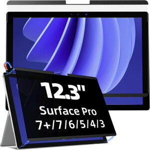 Surface Laptop Pro 7+ / 7 / 6 / 5 / 4 / 3 12.3�C���` �p �`�����h�~�t�B���^�[ �v���C�o�V�[�t�B���^�[ �̂������h�~ �t�B���� ���˖h�~ �u���[���C�g�J�b�g ���h�~ Mamol