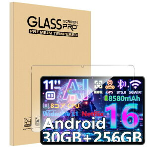 For DOOGEE U11 Pro/U11/DOOGEE G6+/G6/ Alphawolf LPad3/Headwolf Wpad7 �t�B���� Mosasa �K���X�t�B���� �Ռ��z�� 9H�d�x ��U�h�~ 2.5D���E���h�G�b�W �����z�� �C�A�[�� �����ߗ� �����x