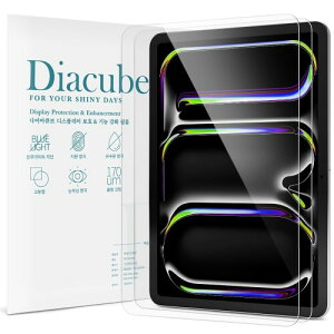 DIACUBE iPad Pro 11�C���` M5 (2025) / M4 (2024)�p 8H�d�x �K���X�R�[�e�B���O���ꂽPET�f�ރt�B����93%���ߗ� HD�N���A ���^�b�`���x �w��h�~ �C�A�h�~ ����Ȃ� ���t���ȒP