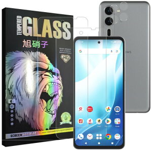 �Ή� Arrows We2 Plus F-51E �K���X�t�C���� �Ή� arrows we2plus �t�C���� + �����Y�t�B���� �A���[�YWe2 Plus �t���ی�t�B���� �����K���X