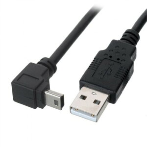 KKM-���u�V���[USB 2.0 �~�j�P�[�u�� USB(A)�I�X-USB(miniB)�I�X L�^ �㉺90°�����ϊ��P�[�u�� �����b�L�t�� ����480Mbps�̃f�[�^�]���������[�h (0.5m��L 1��)
