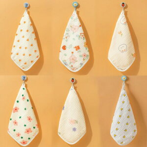 (6Zbg)K[[nJ` Ԃ K[[^I K[[ nJ` - 4wK[[ 25*25cm xr[ V ̎q j̎q ۈ牀 oYjc (ZbgAi6j)