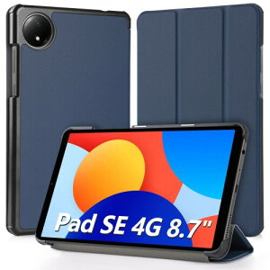 Hianjoo Xiaomi Redmi Pad SE 4G 8.7�C���` �Ή� �P�[�X �^�u���b�g�P�[�X Xiaomi Redmi Pad SE 8.7�C���` �Ή� �J�o�[ �X�^���h�@�\�t�� �I�[�g�X���[�v�@�\ �S�ʕی�P�[�X �ϏՌ� �C�菝�h�~ - �_�[�N