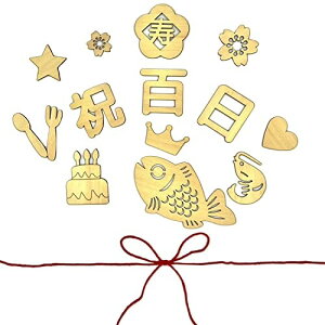 ^[oi[ ؐ 100j H  100 Ԃ  VR QA[g Be wi  LOʐ^i15j