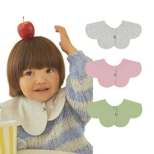 (Konny) Rj[X^C 3Zbg Baby Bib 360°[O 悾ꂩ zE Vv ̎q j̎q xr[R[f oYj  v[g 3-7(Light Melange, Baby Pink, Green Apple)