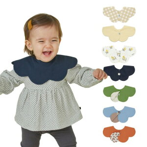 (Konny) Rj[~bNXX^C 7Zbg Baby Bib 360°[O 悾ꂩ zE Vv ̎q j̎q xr[R[f oYj  v[g 7-6(Creamy Gingham, Butter Yello