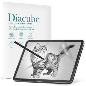 DIACUBE Galaxy Tab S6 Lite 10.4C` y[p[tB[eNX`tB, ̎, A`OA}bg, ˖h~, CAh~, wh~, tȒP