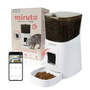 miruto a L  ybg a@ {uh ^@\t (vX`bN)