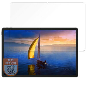 MotoMoto tB Lenovo Xiaoxin Pad Pro 12.7 (2025) p ̂悤ȕ`Sn tB ˒ጸ {