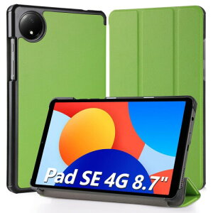 Hianjoo Xiaomi Redmi Pad SE 4G 8.7�C���` �Ή� �P�[�X �^�u���b�g�P�[�X Xiaomi Redmi Pad SE 8.7�C���` �Ή� �J�o�[ �X�^���h�@�\�t�� �I�[�g�X���[�v�@�\ �S�ʕی�P�[�X �ϏՌ� �C�菝�h�~ - �O���[